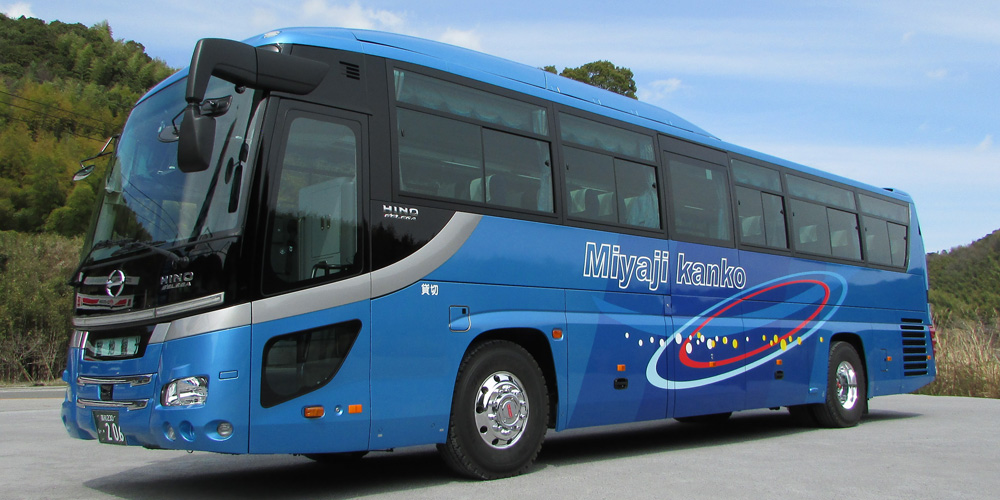 大型観光バス206